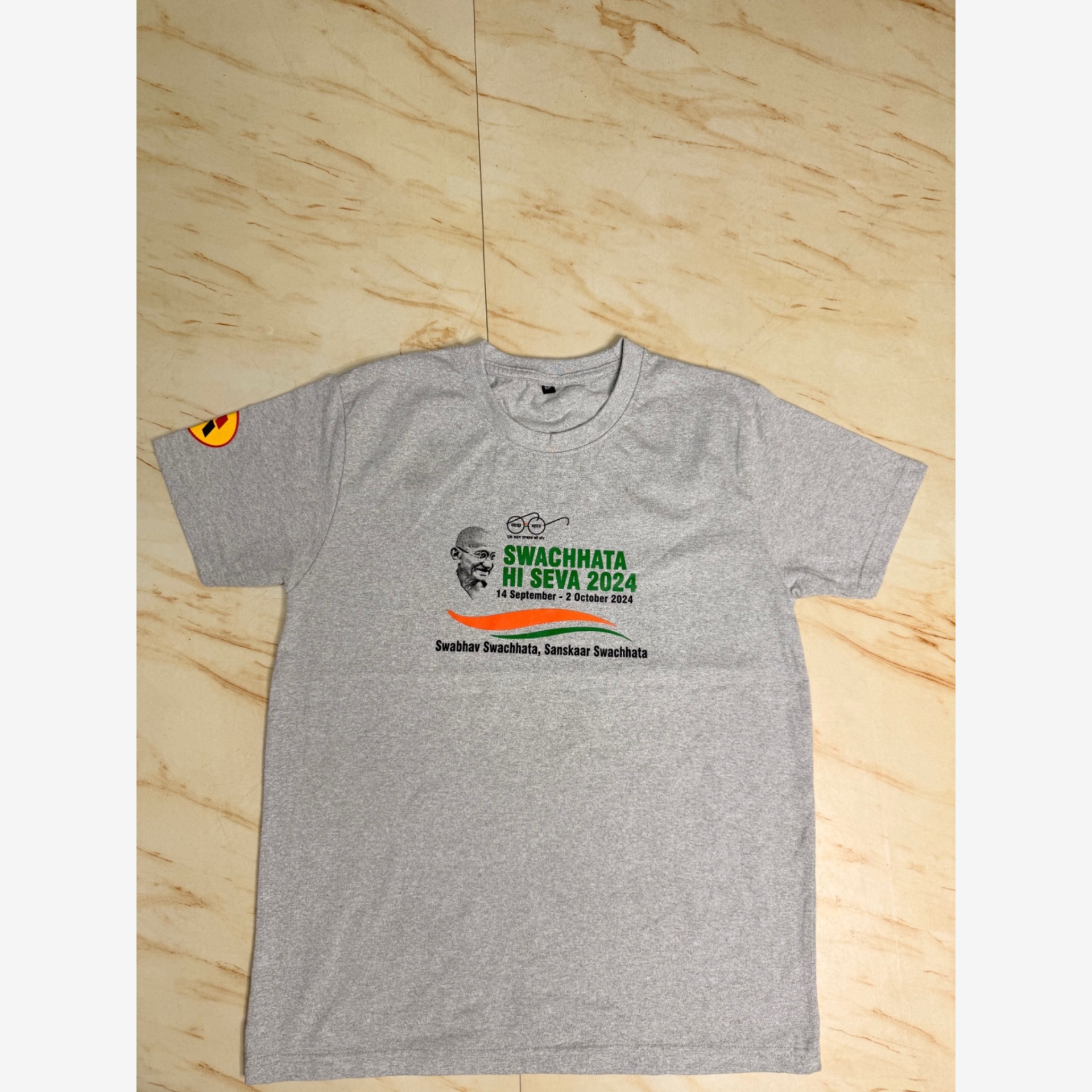 Solid Tees sample 15